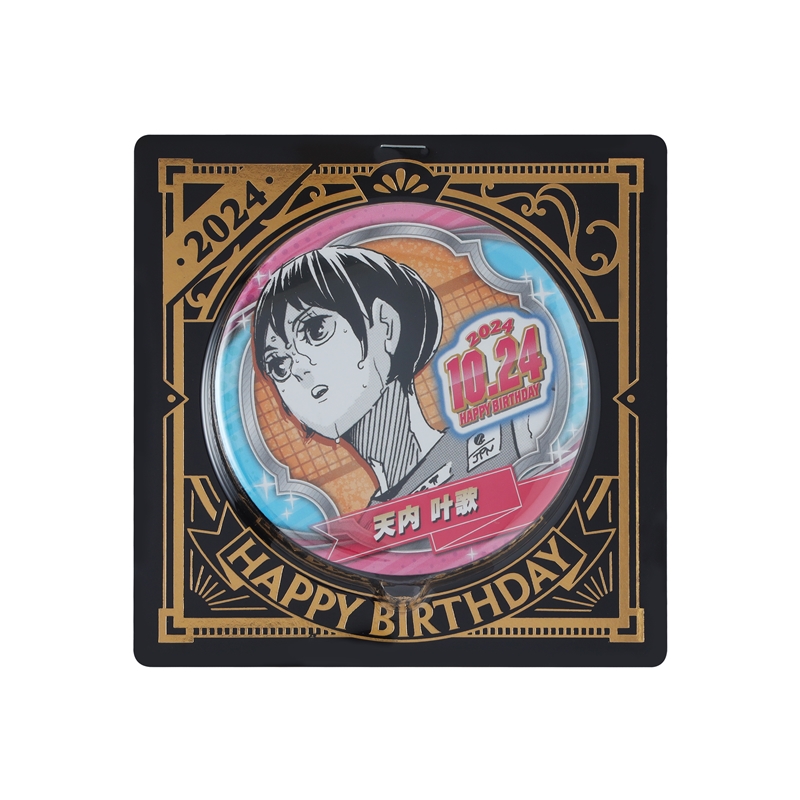 『ハイキュー！！』バースデイ缶バッジ　天内叶歌　ＢＤ４