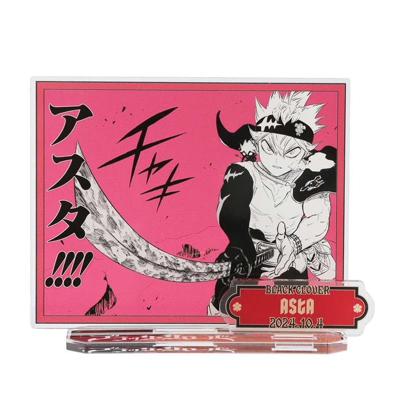 『ブラッククローバー』バースデイ名場面ジオラマフィギュア アスタ BD4