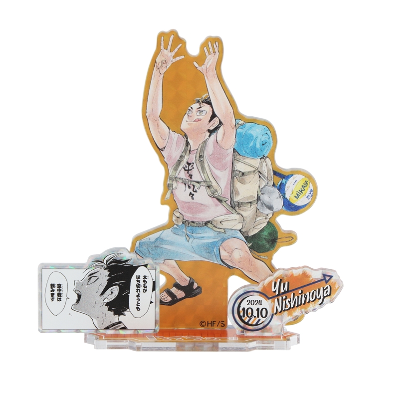 『ハイキュー!!』バースデイ名場面ジオラマフィギュア~SHINING~ 西谷夕 BD4