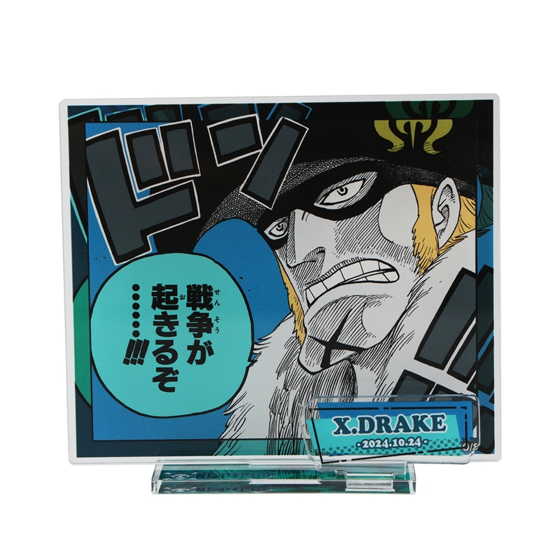 『ONE PIECE』バースデイ名場面ジオラマフィギュア X・ドレーク BD4