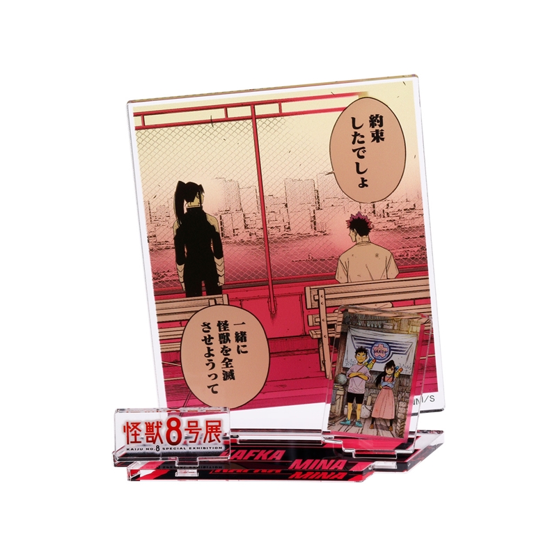 『怪獣8号』エモーショナルアクリルフィギュア 日比野カフカ&亜白ミナ <怪獣8号展> BD3