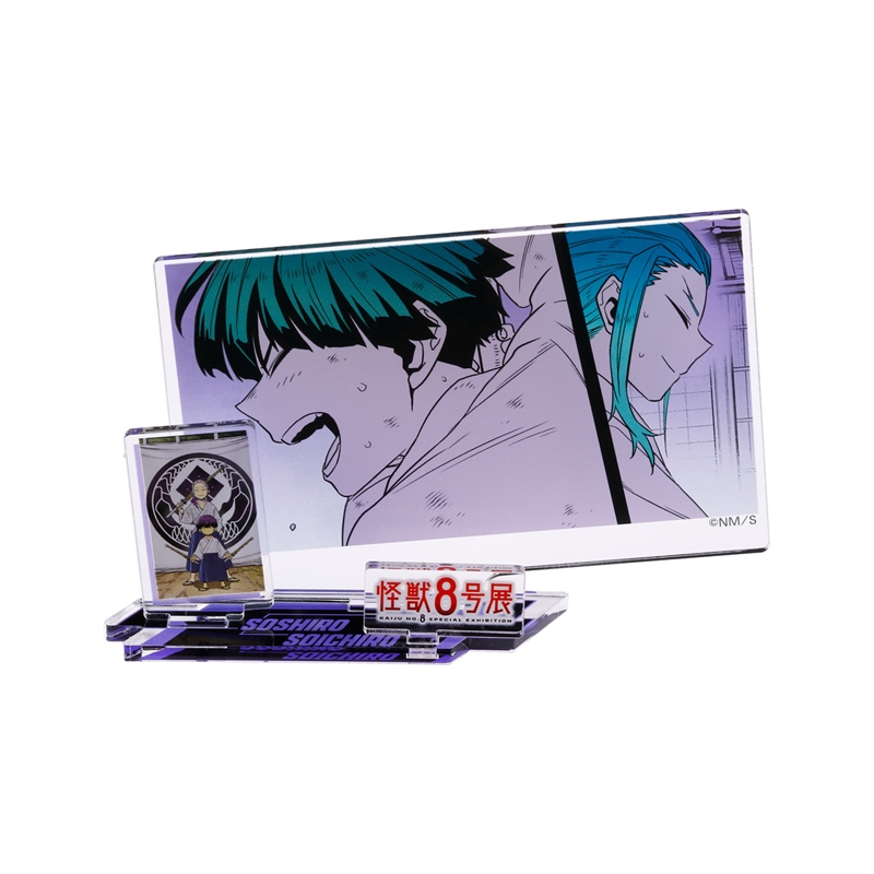 『怪獣8号』エモーショナルアクリルフィギュア 保科兄弟 <怪獣8号展> BD3