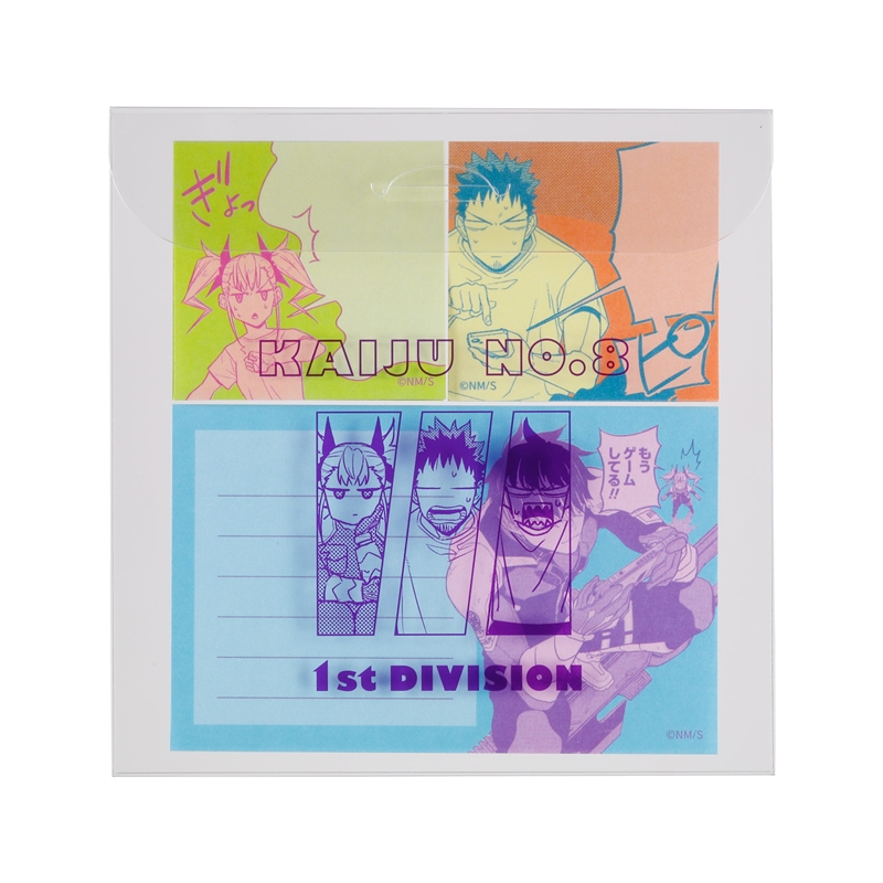 『怪獣8号』第1部隊 ふせん(PETケース入り) <怪獣8号展> BD3