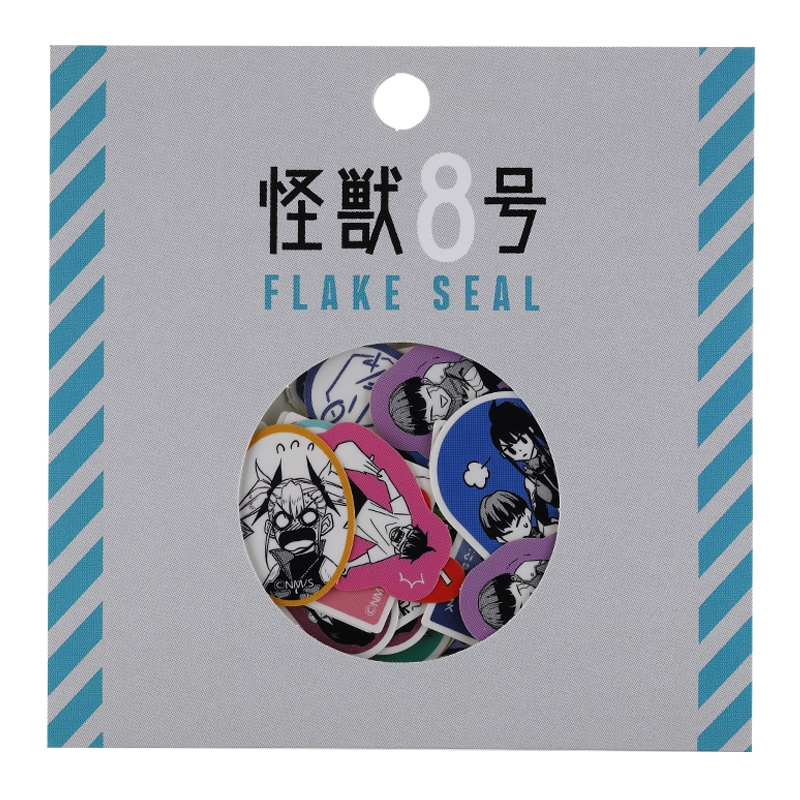 『怪獣8号』フレークシール <怪獣8号展> BD3