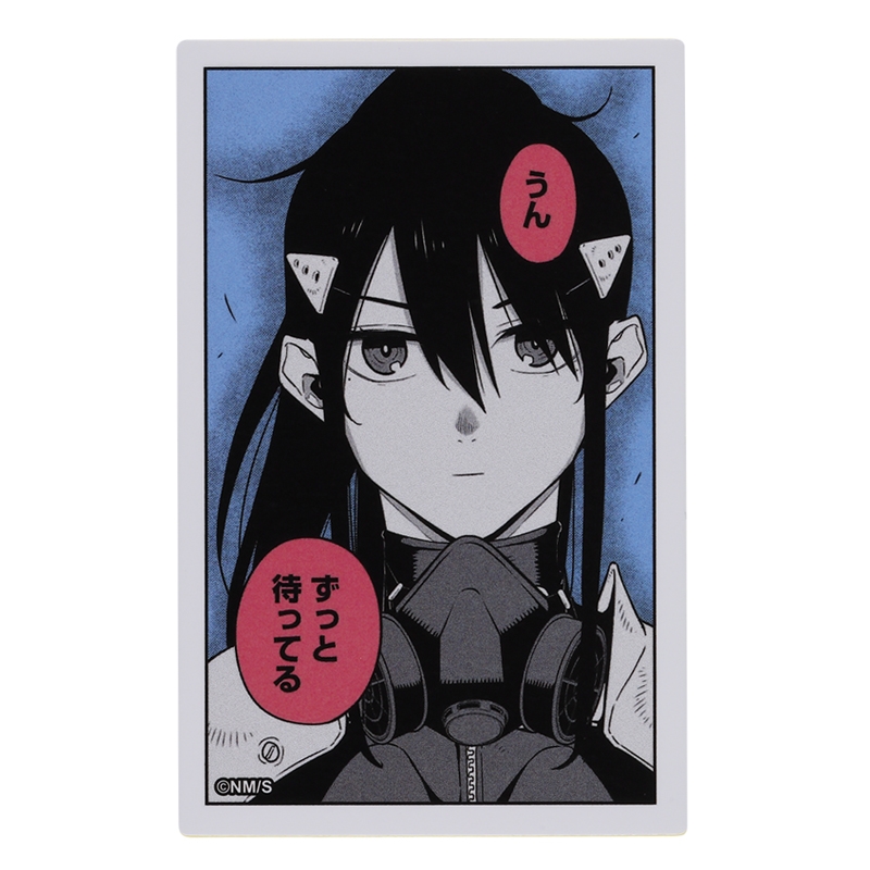 『怪獣8号』コマステッカー うん ずっと待ってる <怪獣8号展> BD3