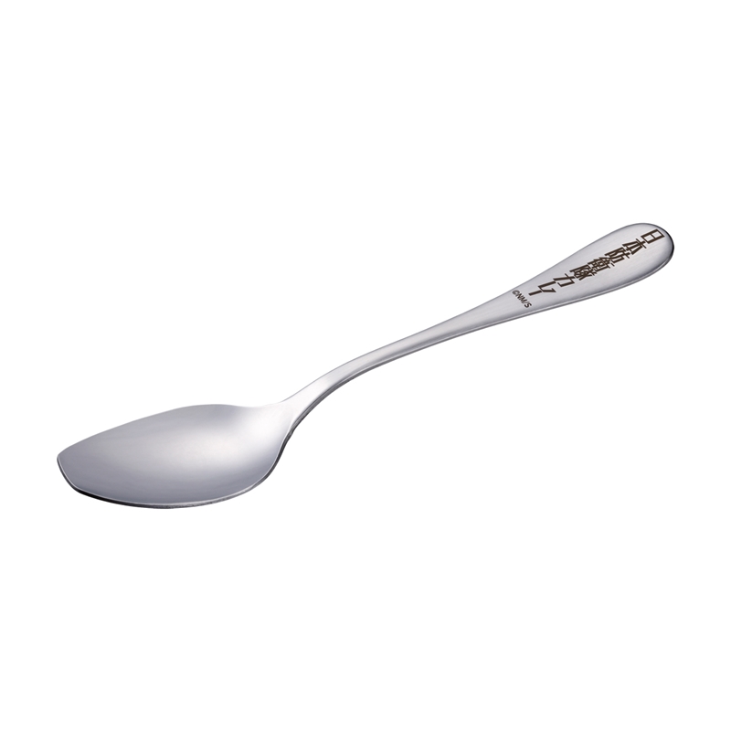 『怪獣8号』討伐庁 日本防衛隊カレー カレースプーン <怪獣8号展> BD3