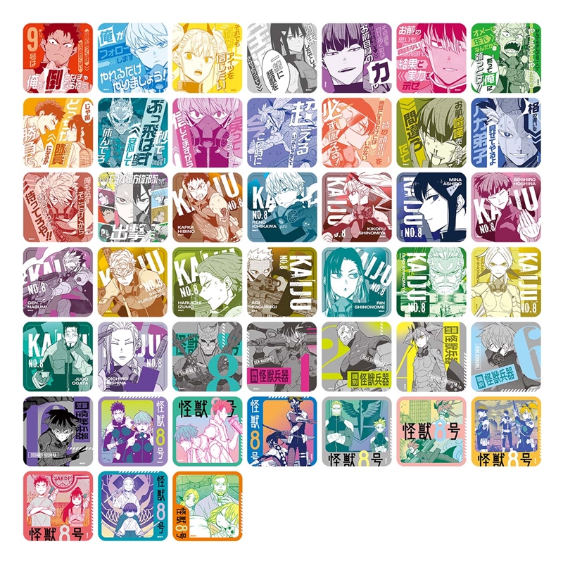 『怪獣8号』アートコースター (全45種/ランダム5種入り) <怪獣8号展> BD3