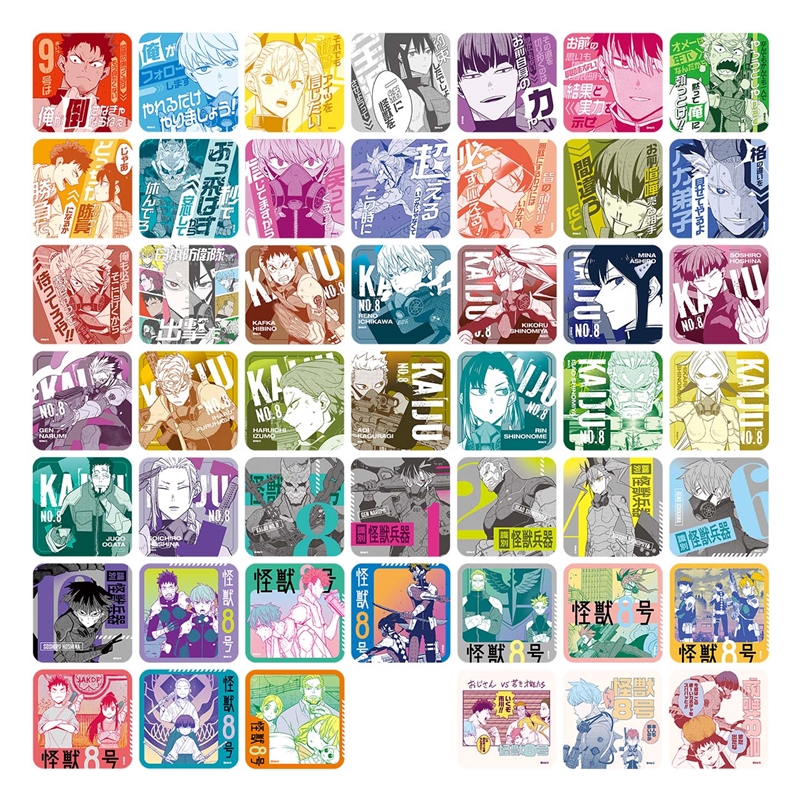 『怪獣8号』アートコースター 全種セット (全45種&特典3種/計48種入り) <怪獣8号展> BD3