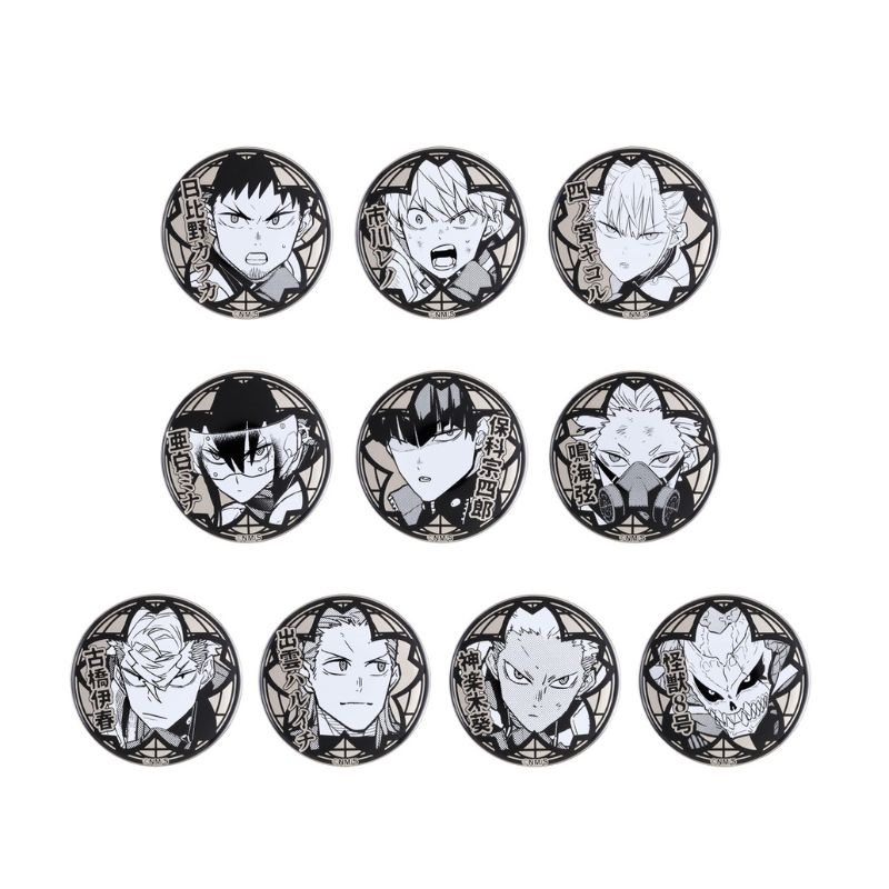 『怪獣8号』白銀バッジコレクション (全10種/ランダム1種入り) <怪獣8号展> BD3