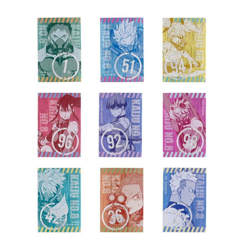 『怪獣8号』解放戦力ポストカードコレクション 全種セット (全9種入り) <怪獣8号展> BD3