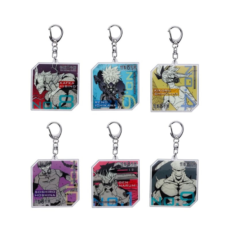 『怪獣8号』ナンバーズアクリルキーホルダーコレクション 全種セット (全6種入り) <怪獣8号展> BD3