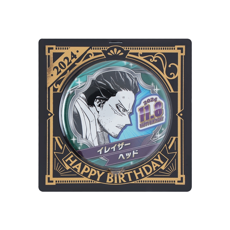 『僕のヒーローアカデミア』バースデイ缶バッジ イレイザーヘッド BD4