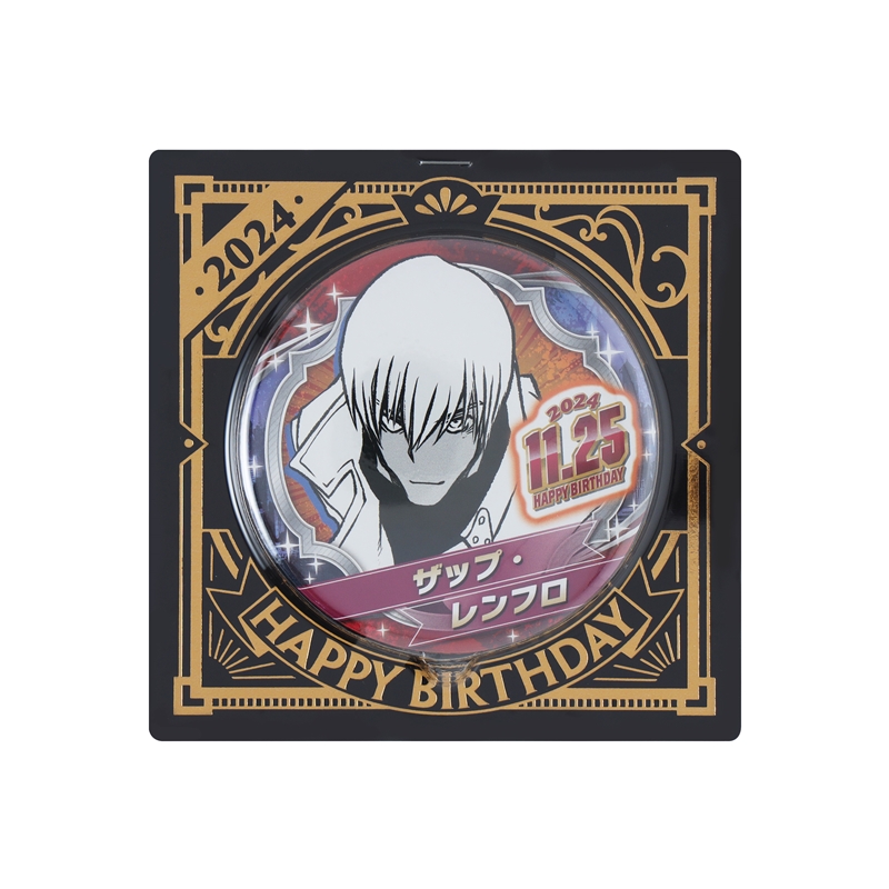 『血界戦線 Back 2 Back』バースデイ缶バッジ ザップ・レンフロ BD4