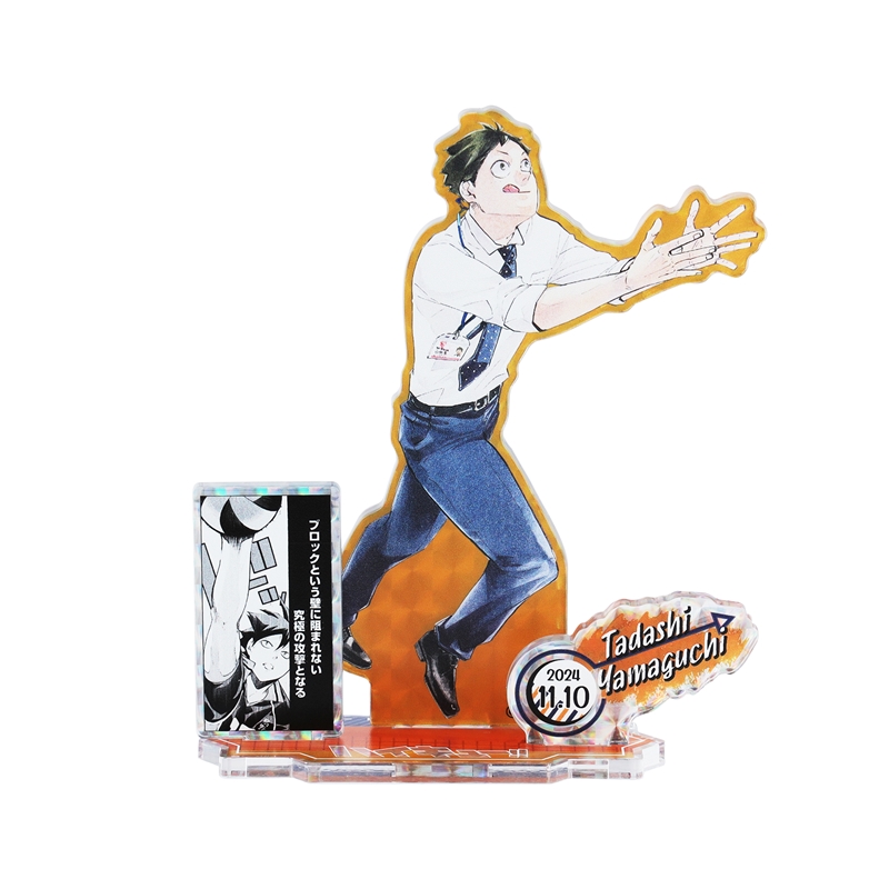 『ハイキュー!!』バースデイ名場面ジオラマフィギュア~SHINING~ 山口忠 BD4