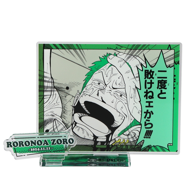『ONE PIECE』バースデイ名場面ジオラマフィギュア ロロノア・ゾロ BD4