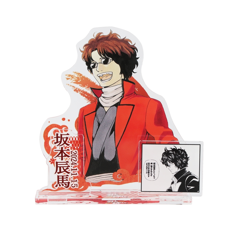 『銀魂』バースデイ名場面ジオラマフィギュア 坂本辰馬 BD4
