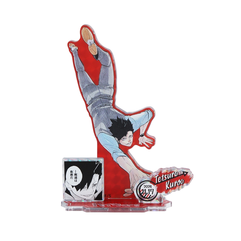 『ハイキュー!!』バースデイ名場面ジオラマフィギュア~SHINING~ 黒尾鉄朗 BD4