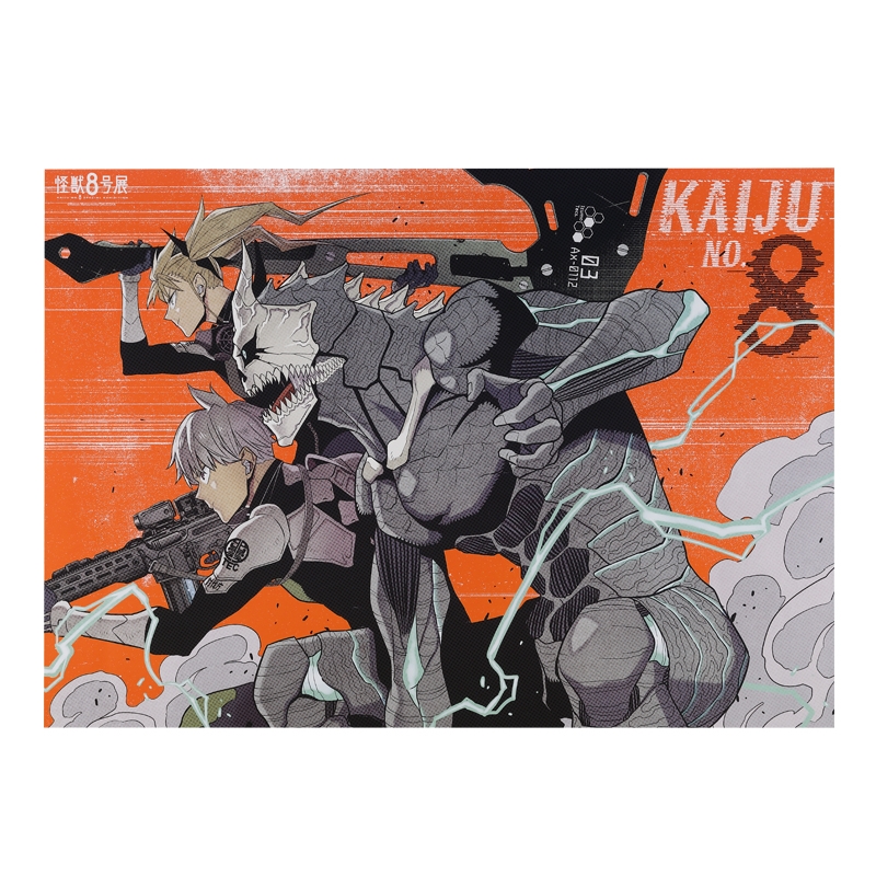 『怪獣8号』B3ポスター オレンジ <怪獣8号展> BD3