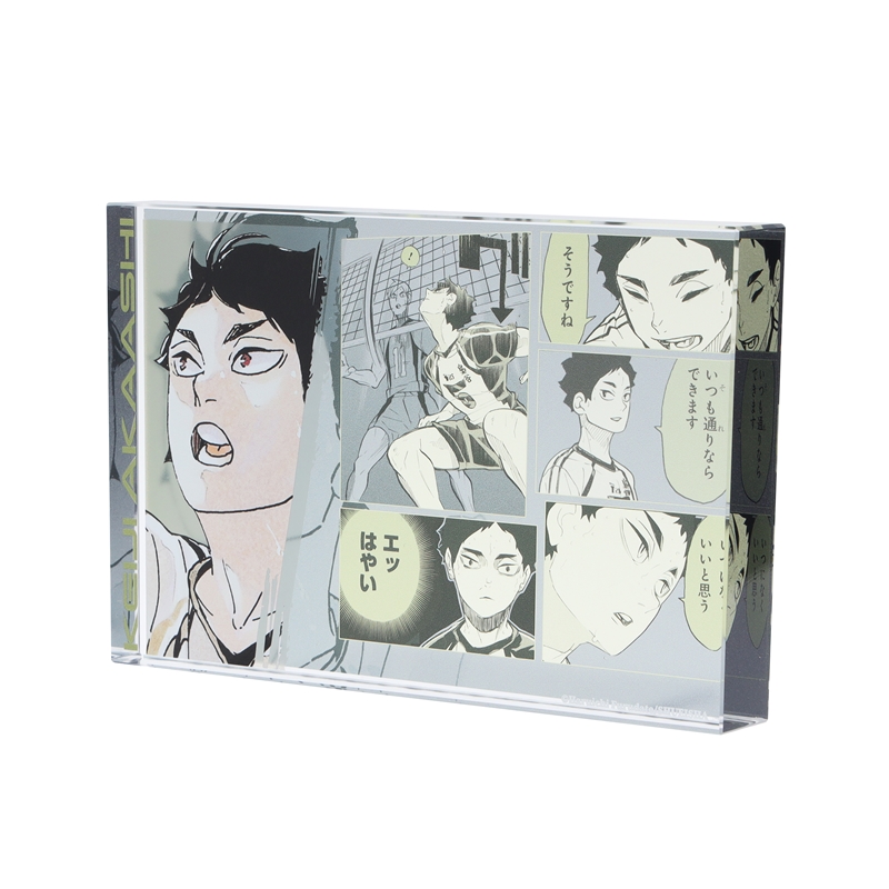 『ハイキュー!!』アクリルブロック “HEROES” 赤葦京治 BD4