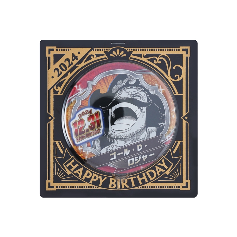『ＯＮＥ　ＰＩＥＣＥ』バースデイ缶バッジ　ゴール・Ｄ・ロジャー　ＢＤ４
