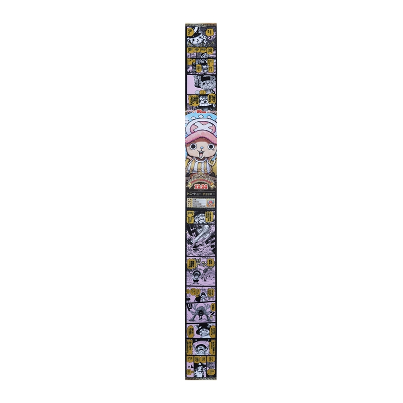 『ONE PIECE』バースデイメジャークロス トニートニー・チョッパー BD4