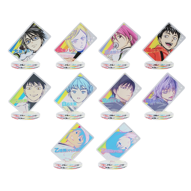 『キルアオ』アクリルキャラコレクション 第1弾 (全10種/ランダム1種入り) BD4−JF