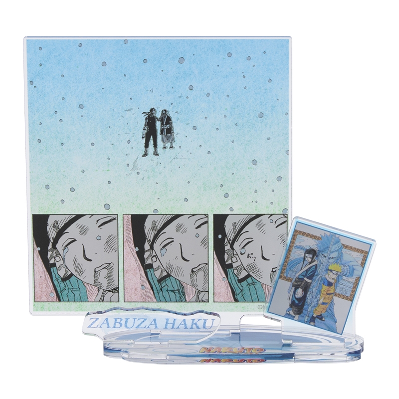 『NARUTO−ナルト−』エモーショナルアクリルジオラマ 桃地再不斬&白 BD4