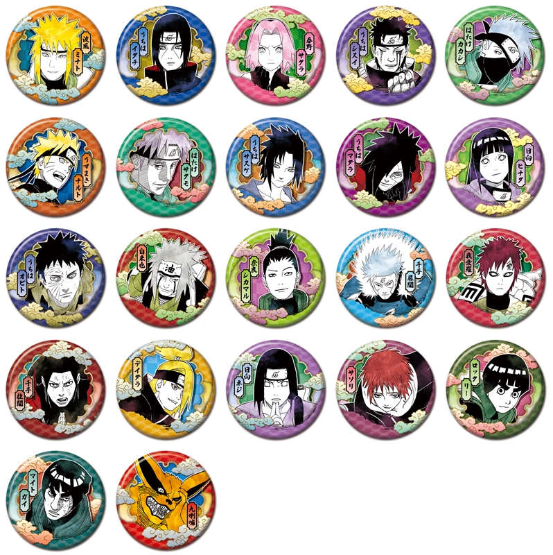 『NARUTO−ナルト−』コレクション缶バッジ (全22種/ランダム1種入り) BD4−JF