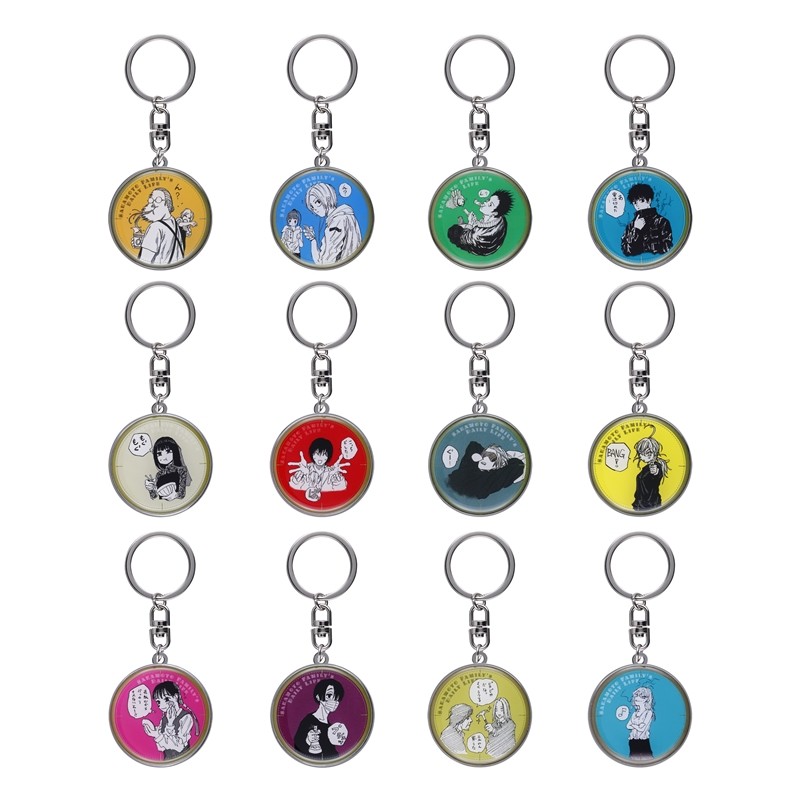 『SAKAMOTO DAYS』DAILY LIFEメタルキーホルダーコレクション 第1弾 (全12種/ランダム1種入り) BD4−JF