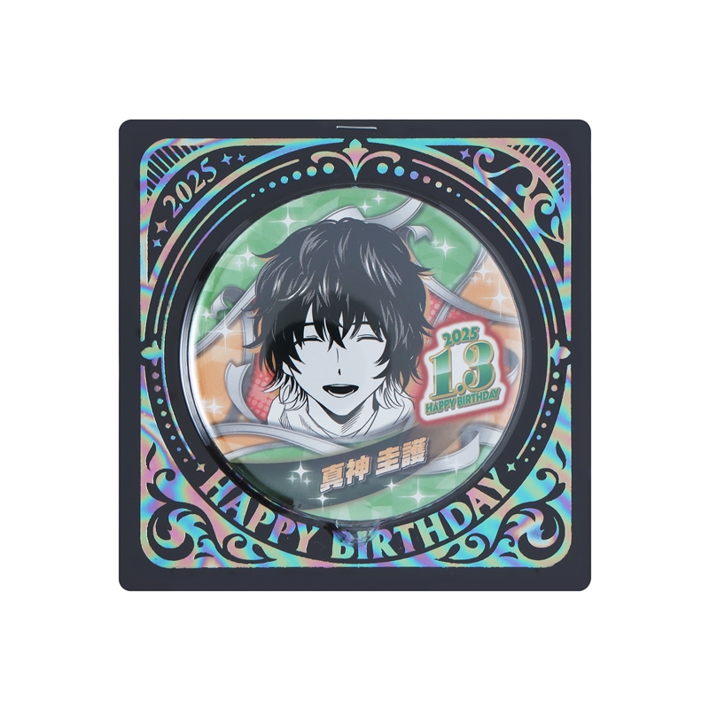『ウィッチウォッチ』バースデイ缶バッジ　真神圭護　ＢＥ１