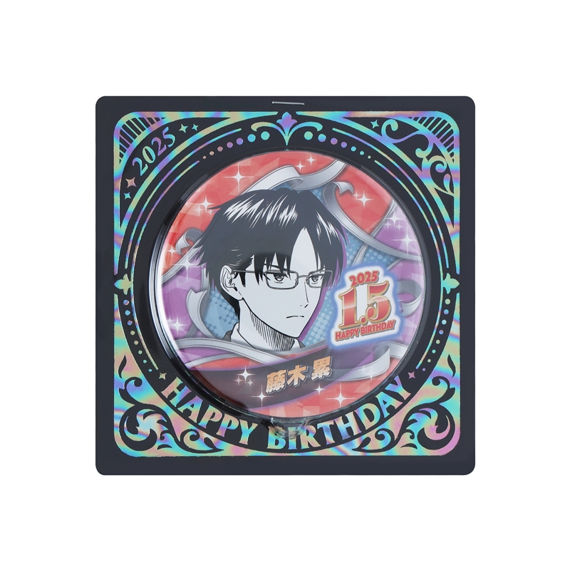 『ウィッチウォッチ』バースデイ缶バッジ　藤木累　ＢＥ１