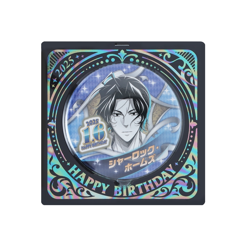 『憂国のモリアーティ』バースデイ缶バッジ シャーロック・ホームズ BE1