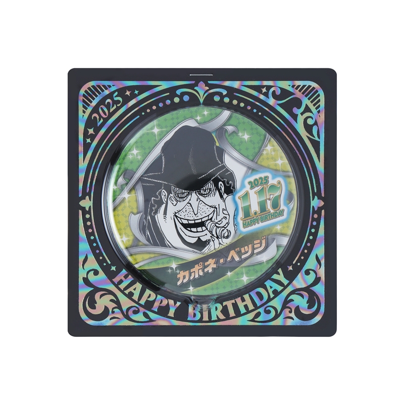 『ONE PIECE』バースデイ缶バッジ カポネ・ベッジ BE1