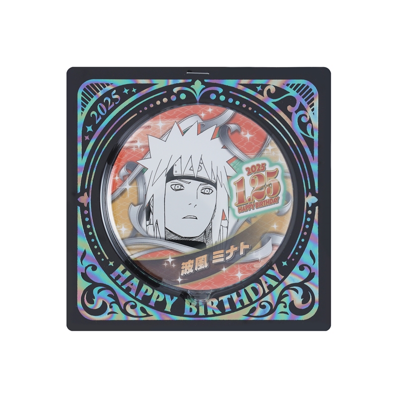 『NARUTO−ナルト−』バースデイ缶バッジ 波風ミナト BE1