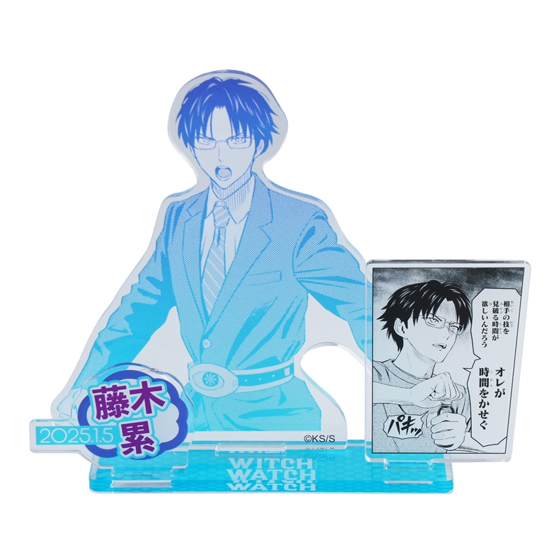 『ウィッチウォッチ』バースデイ名場面ジオラマフィギュア　藤木累　ＢＥ１