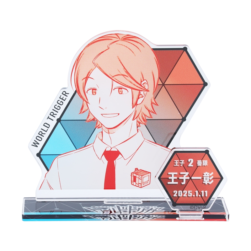 『ワールドトリガー』バースデイ名場面ジオラマフィギュア　王子一彰　ＢＥ１