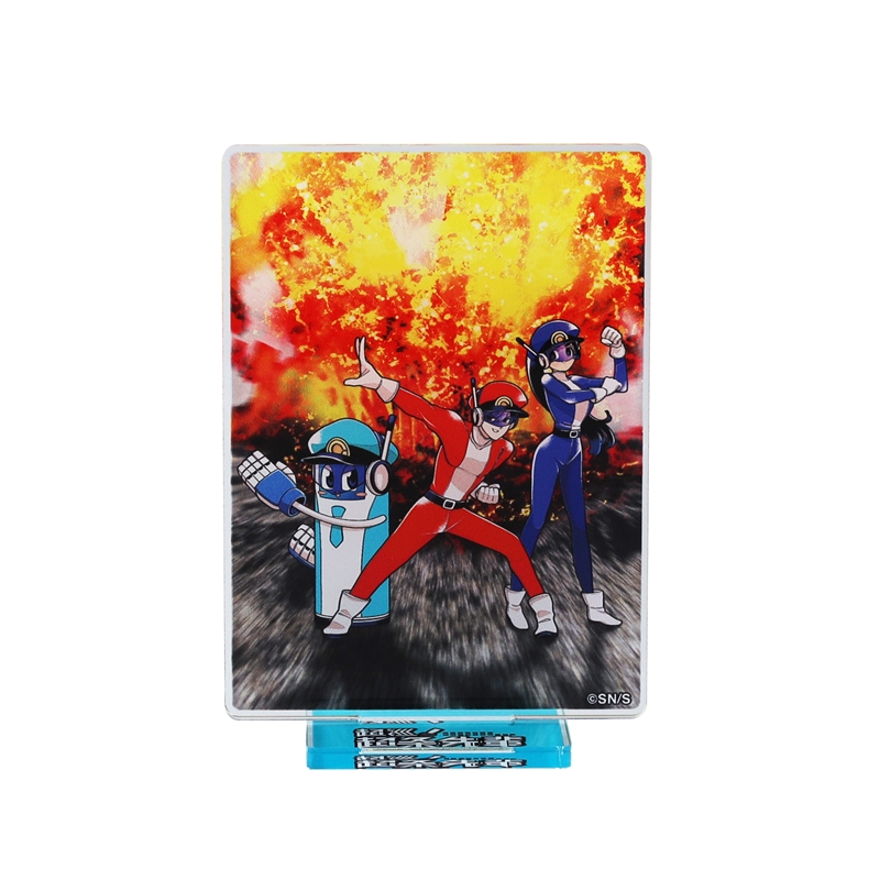 『超巡!超条先輩』アクリルスタンド BD4−JNPG