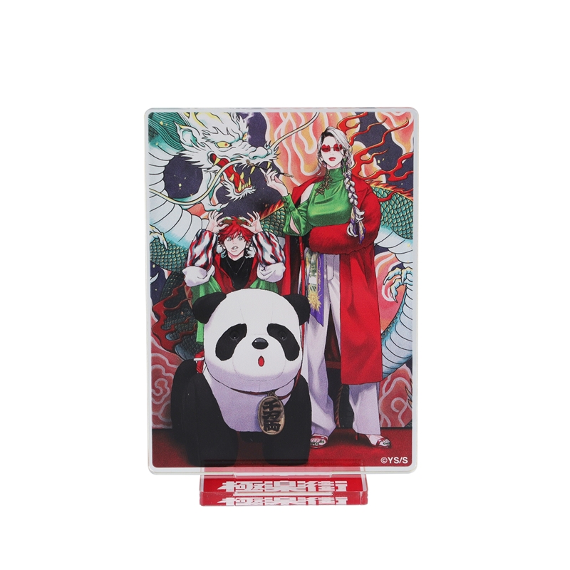 『極楽街』アクリルスタンド BD4−JNPG