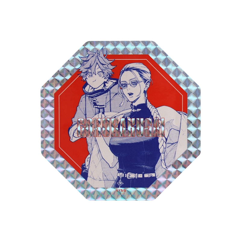 『極楽街』オーロラシャインステッカー(100×100mm以内変形サイズ) BD4−JNPG