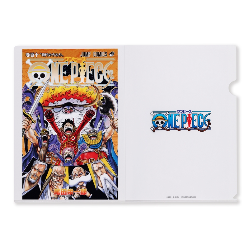 『ＯＮＥ　ＰＩＥＣＥ』ＪＣクリアファイル　１１０巻　ＢＤ４