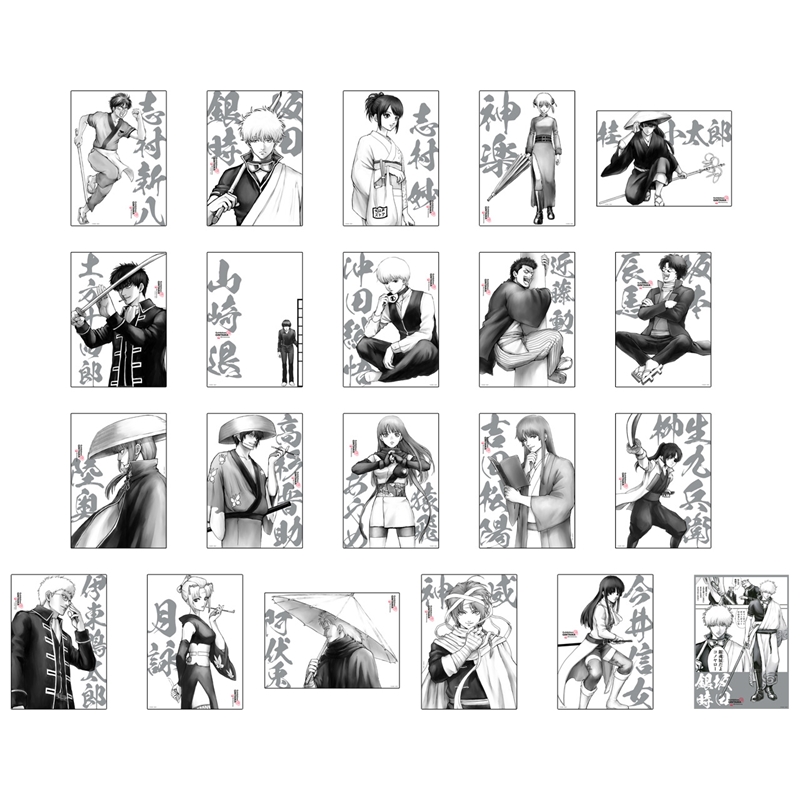 『銀魂』A4ポスターコレクション 3枚セット (全7組/ランダム1組入り) <銀魂展>BD4