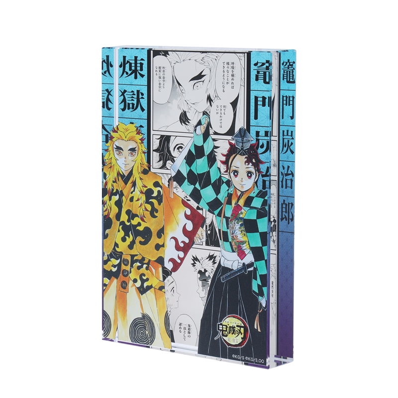 『鬼滅の刃』アクリルブロック 竈門炭治郎&煉獄杏寿郎 <能 狂言『鬼滅の刃』> BD4