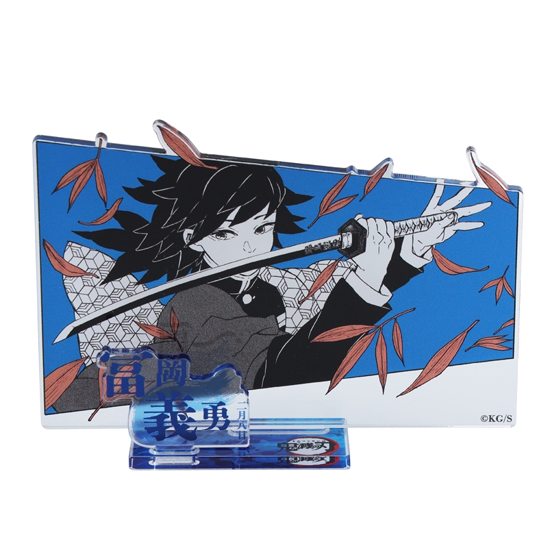 『鬼滅の刃』バースデイ名場面ジオラマフィギュア−kirat☆− (箔入りアクリル) 冨岡義勇 BE1