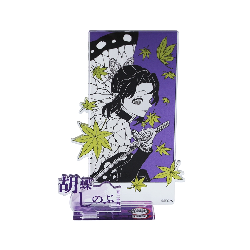『鬼滅の刃』バースデイ名場面ジオラマフィギュア−kirat☆− (箔入りアクリル) 胡蝶しのぶ BE1