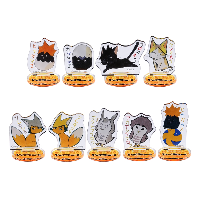 『ハイキュー！！』アクリルｍｉｎｉフィギュア　動物Ｖｅｒ．　第１弾　（全９種／ランダム１種入り）　改訂版　ＢＥ１