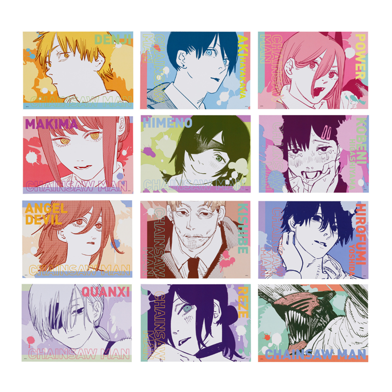 『チェンソーマン』アートカードコレクション (全12種/ランダム1種入り) BE1