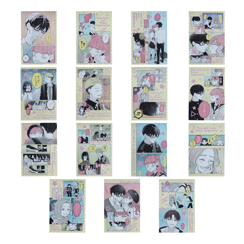 『正反対な君と僕』名シーンポストカードコレクション (全15種/ランダム1種入り) BE1