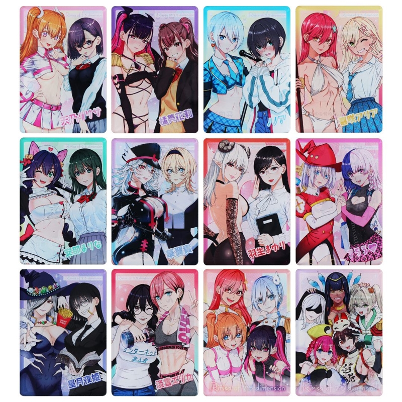 『2.5次元の誘惑』名場面カードコレクション (全12種/ランダム1種入り) BE1