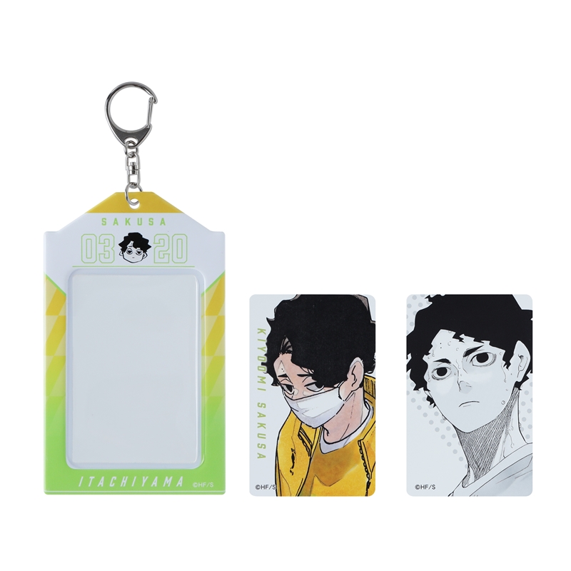 『ハイキュー！！』バースデイカードホルダー　（特製カード２枚付き）　佐久早聖臣　ＢＥ１