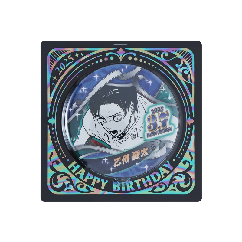 『呪術廻戦』バースデイ缶バッジ 乙骨憂太 BE1